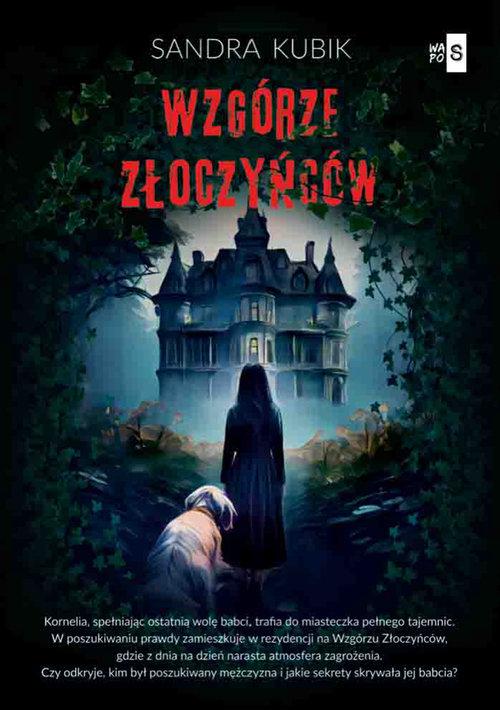 Wzgórze Złoczyńców, Kubik Sandra
