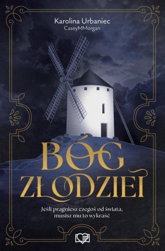 Bóg złodziei, Urbaniec Karolina