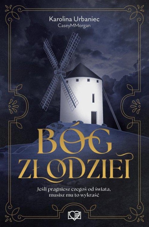 Bóg złodziei, Urbaniec Karolina