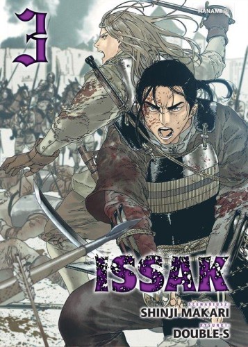 Issak 03, Makari Shinji