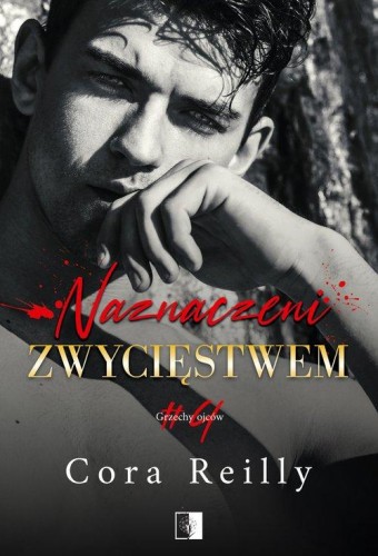 Naznaczeni zwycięstwem, Reilly Cora