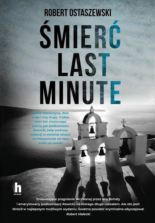 Śmierć last minute, Ostaszewski Robert