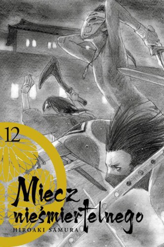 Miecz nieśmiertelnego #12, Samura Hiroaki