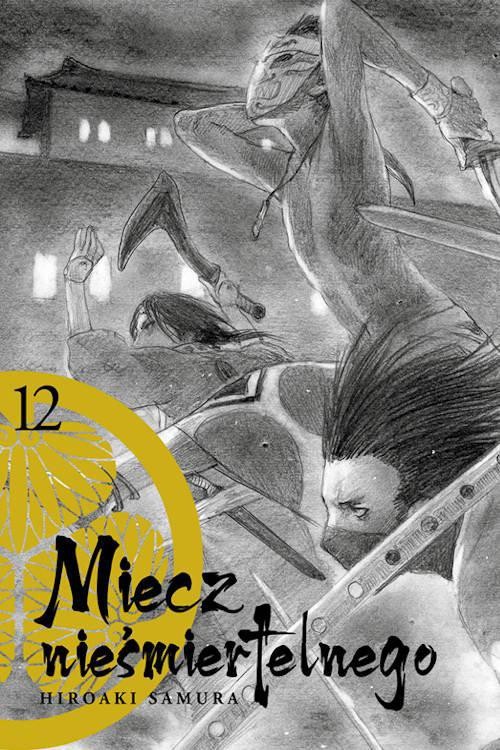 Miecz nieśmiertelnego #12, Samura Hiroaki