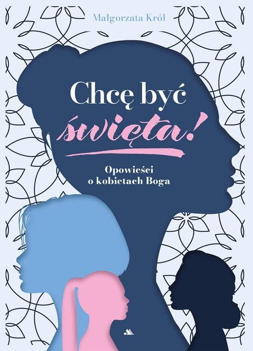 Chcę być święta!, Król Małgorzata