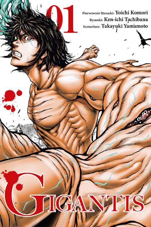 Gigantis 1, Ken-ichi Tachibana, Takayuki Yamamoto