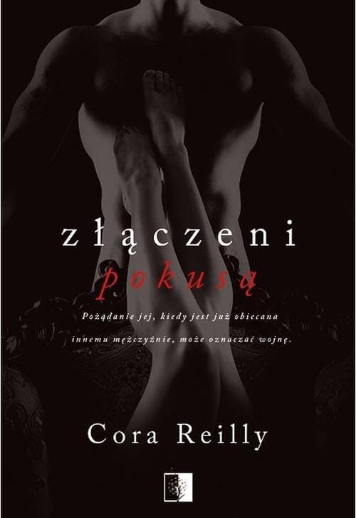 Złączeni pokusą, Reilly Cora