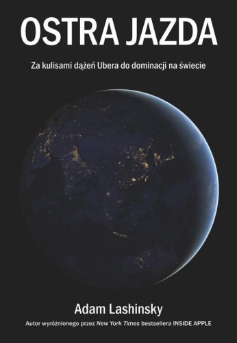 Ostra jazda, Lashinsky Adam