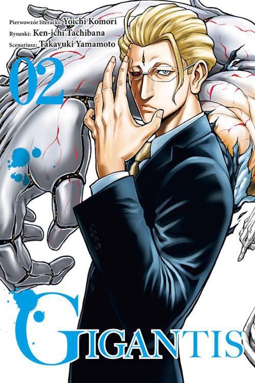 Gigantis 2, Ken-ichi Tachibana, Takayuki Yamamoto