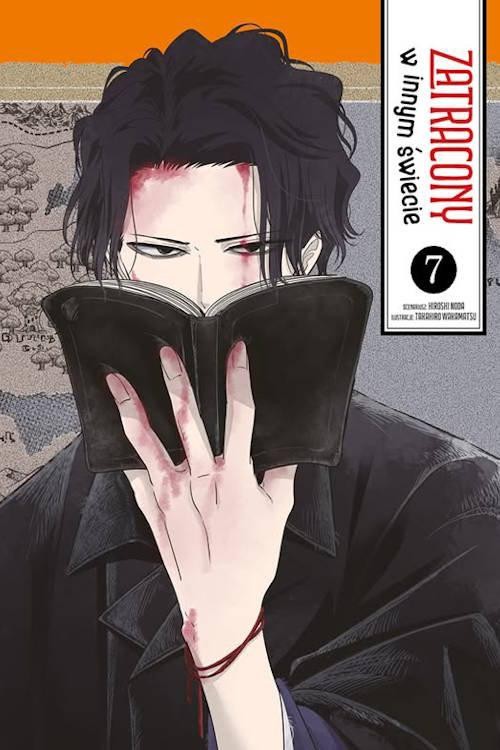 Zatracony w innym świecie 7, Takahiro Wakamatsu
