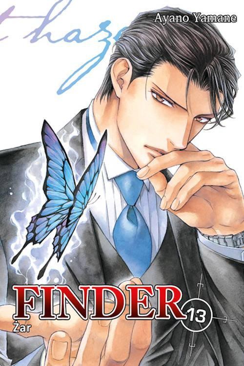 Finder 13, Ayano Yamane