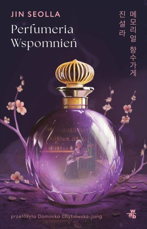 Perfumeria wspomnień, Seolla Jin