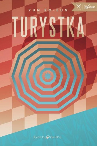 Turystka, Yun Ko-eun