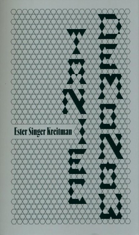 Taniec demonów, Singer Kreitman Ester