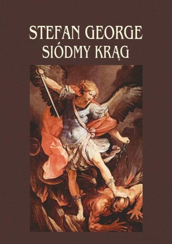 Siódmy krąg, George Stefan