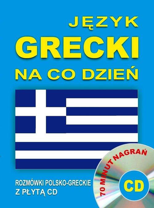 Język grecki na co dzień Rozmówki...