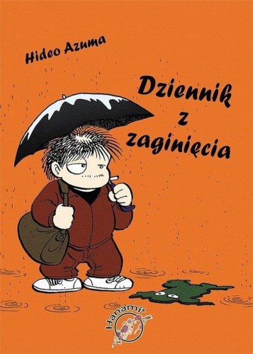 Dziennik z zaginięcia, Azuma Hideo