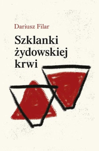 Szklanki żydowskiej krwi, Filar Dariusz