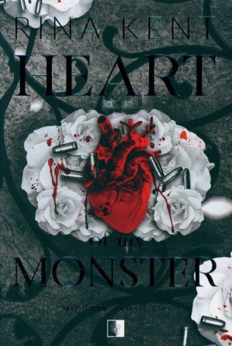 Heart of My Monster, Kent Rina