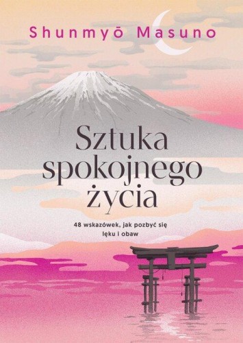 Sztuka spokojnego życia, Masuno Shunmyo