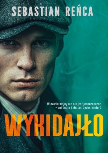Wykidajło, Reńca Sebastian