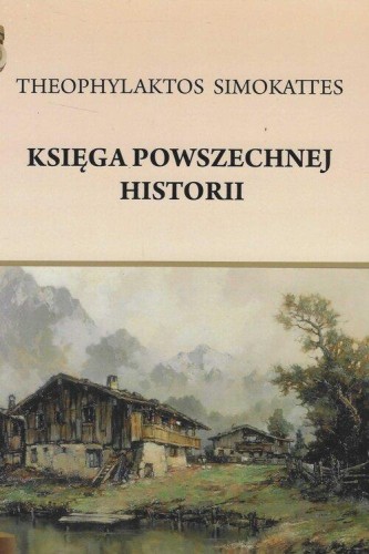 Księga powszechnej historii, Pietruszczak Henryk