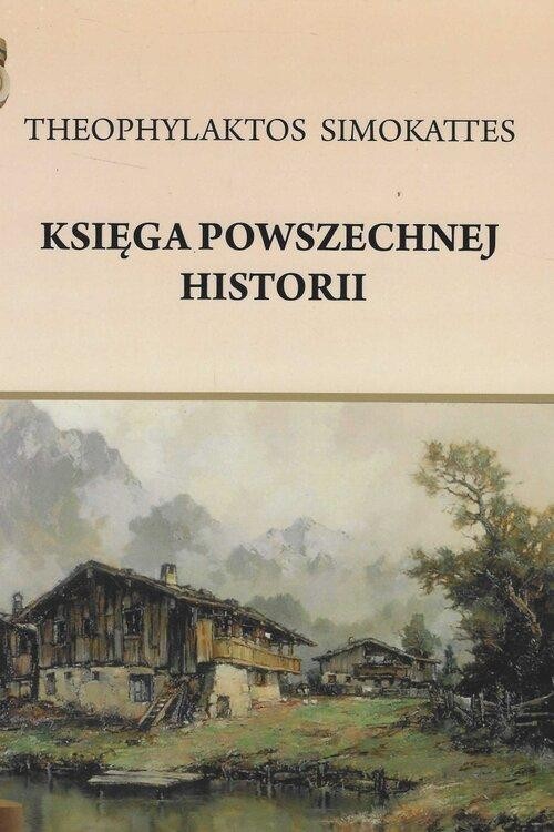 Księga powszechnej historii, Pietruszczak Henryk