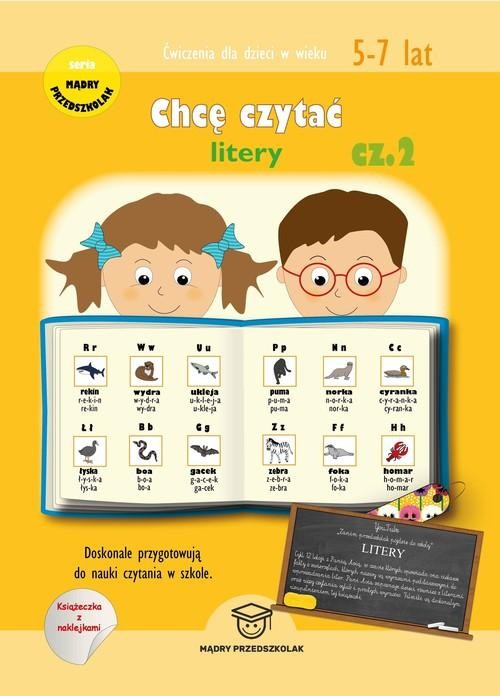 Chcę czytać Litery Część 2, Wojciechowska Joanna