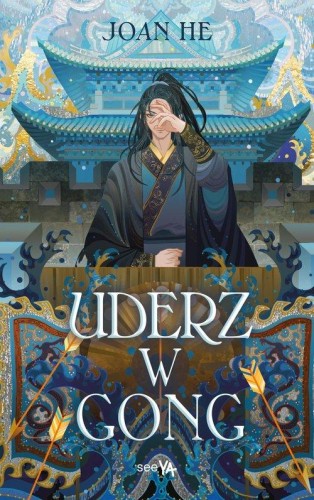 Uderz w gong, He Joan