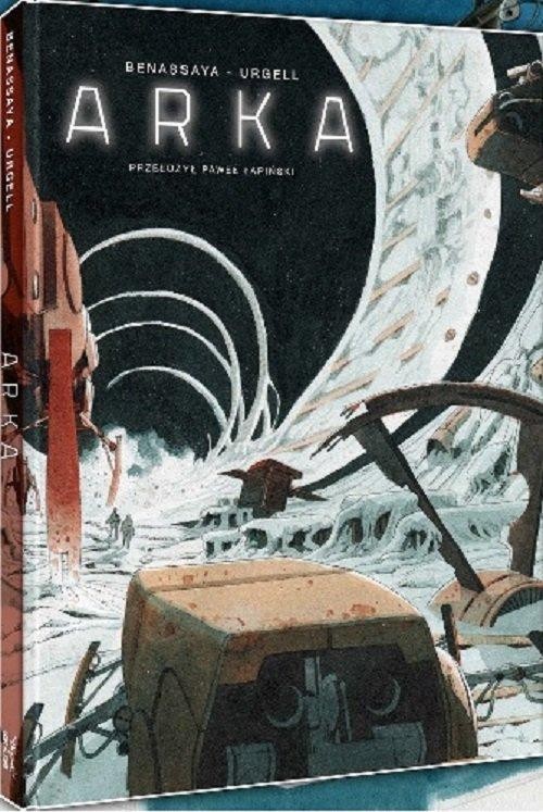 Arka, Romain Benassaya