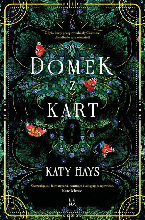 Domek z kart, Hays Katy