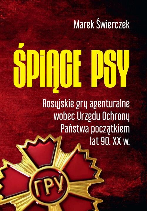 Śpiące psy, Świerczek Marek