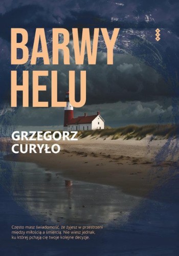 Barwy Helu, Curyło Grzegorz