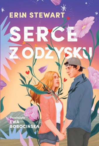 Serce z odzysku, Stewart Erin