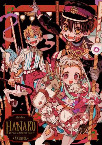 Hanako, duch ze szkolnej toalety. Artbook, AidaIro
