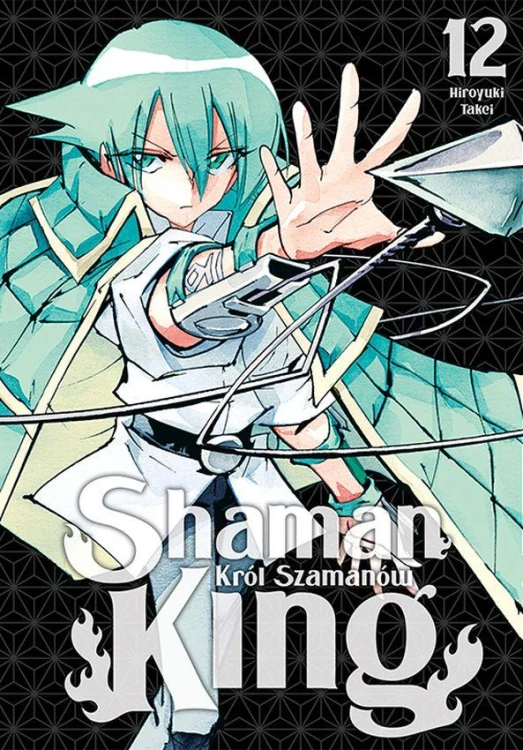 Shaman King. Tom 12, Hiroyuki Takei