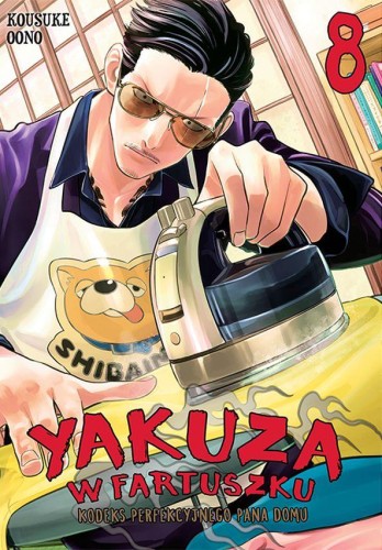 Yakuza w fartuszku. Kodeks perfekcyjnego pana...