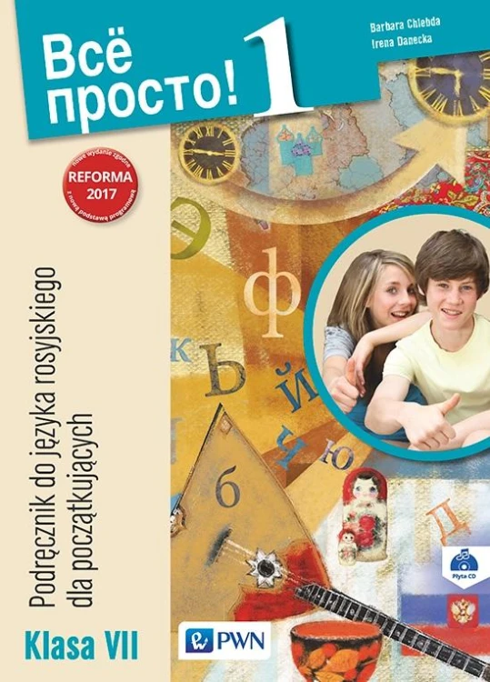 Wsio prosto kl@ss 1 Podręcznik do języka...