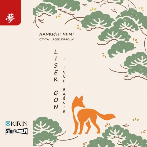 CD MP3 Lisek Gon i inne baśnie, Nankichi Niimi
