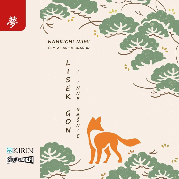 CD MP3 Lisek Gon i inne baśnie, Nankichi Niimi