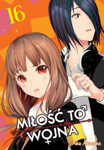 KAGUYA-SAMA Miłość to wojna. Tom 16, Aka Akasaka