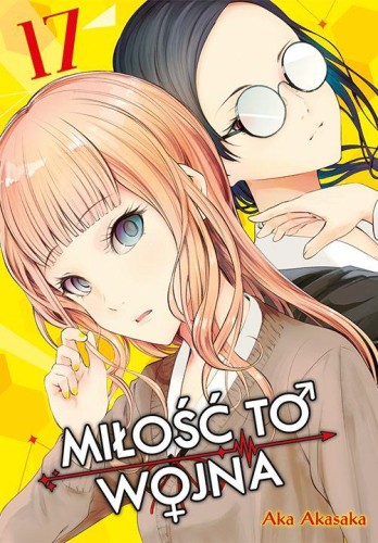 KAGUYA-SAMA Miłość to wojna. Tom 17, Aka Akasaka
