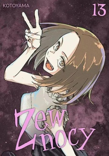 Zew nocy. Tom 13, Kotoyama
