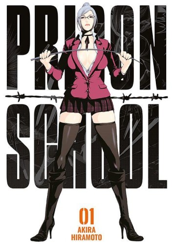 Prison School. Tom 1, Akira Hiramoto