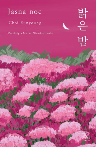 Jasna noc, Choi Eunyoung