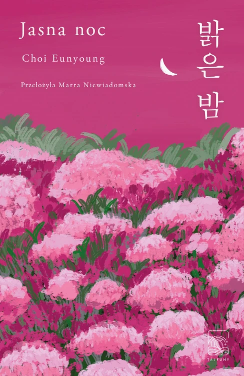 Jasna noc, Choi Eunyoung