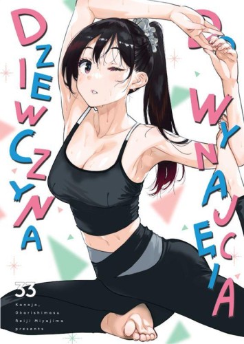 Dziewczyna do wynajęcia. Tom 33, Reiji Miyajima