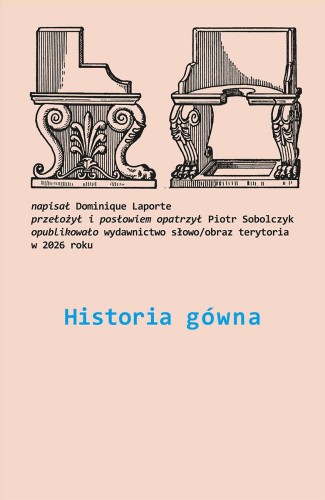 Historia gówna, Dominique Laporte
